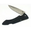 DRAGOON TACTICAL BLACK 4.5"